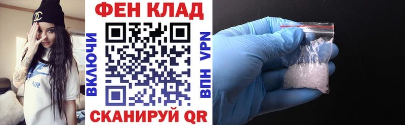 АМФ 98% Сортавала