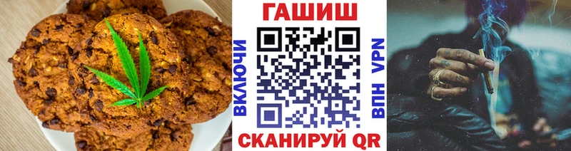Cannafood марихуана Сортавала