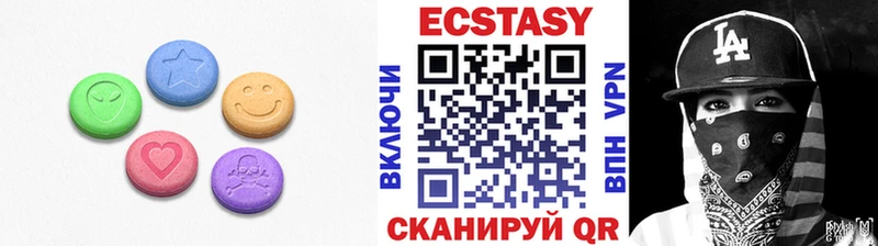 Ecstasy бентли  наркошоп  mega зеркало  Сортавала 
