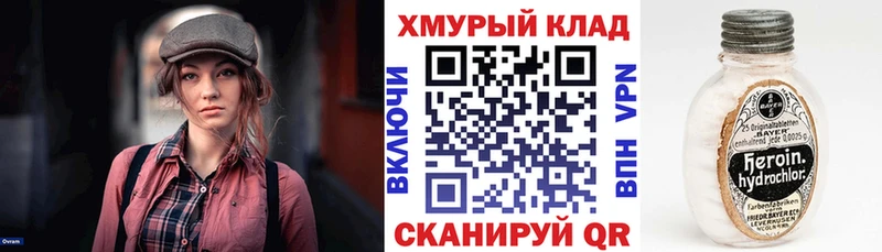 где можно купить наркотик  Сортавала  Героин афганец 