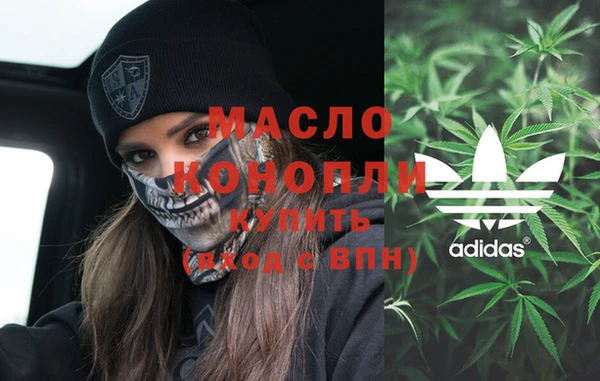 спайс Коряжма