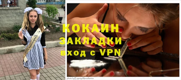 синтетический гашиш Алексеевка