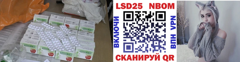 купить наркоту  Сортавала  ЛСД экстази кислота 