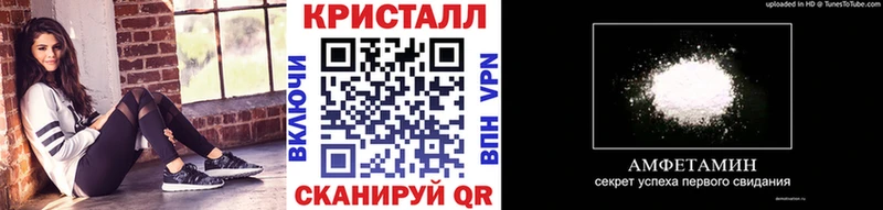 Первитин мет  наркотики  Сортавала 